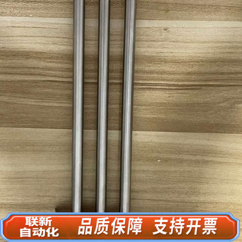 联新设备赛分科技Sepax?SRT?SEC?300/500