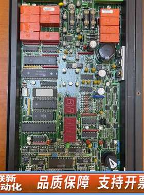 Alfa lava ENGARD Module