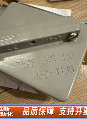 联新设备丹佛斯DanfossCAS压差压开关CAS155/060-3