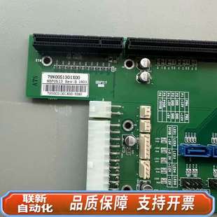 1803 可配新汉主 REV 工控机底板NBP0513