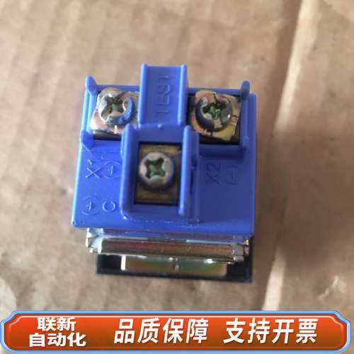 YongSung YSBSL33-DL24