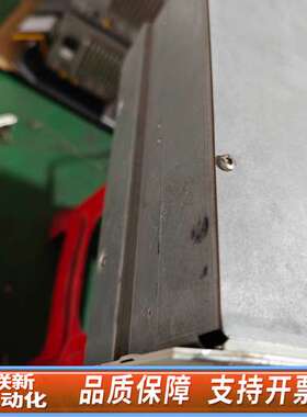 ULTRAMAT 23气体分析仪，型号7MB2335-