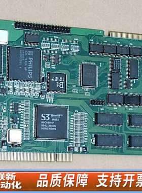 SPVB-TBC VISION TECHNOLOGY INC