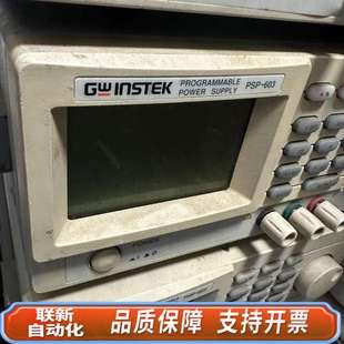 可编程稳压电源 603. GSTEK 固伟PSP