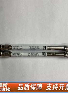 液相色谱柱685975-902???Poroshell