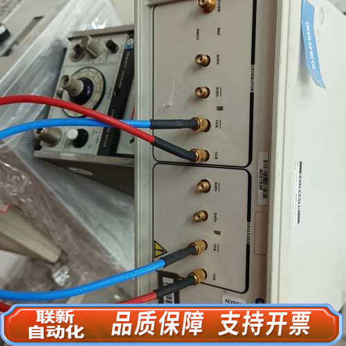 联新设备OpteⅠlent误码分析仪