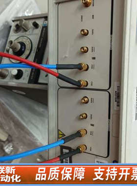 联新设备OpteⅠlent误码分析仪