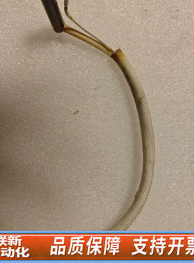 联新设备GC6890 A/N/PLUS