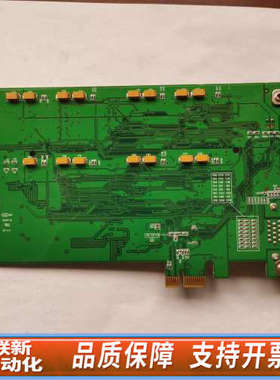 联新设备YFCC01 VER：1.1 ，两， 单