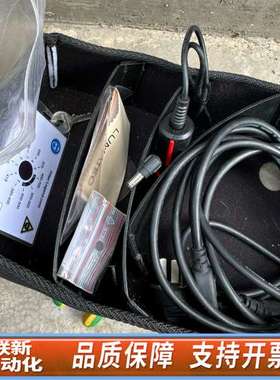 LUMATEC superlite 400 多波段光源