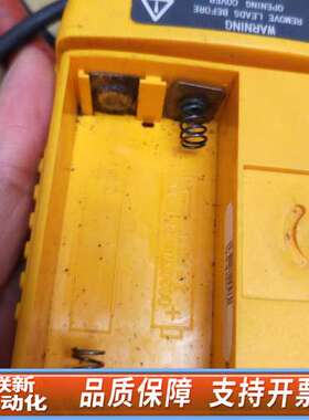 fluke i2000 flex AC电流线圈 福禄