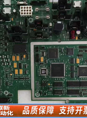 联新设备气相GC6890N主板