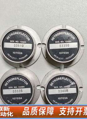 10700A/10701A/10703A/10704A