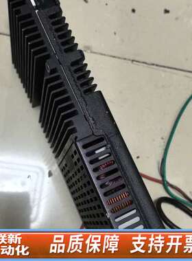 VICOR黑色电源盒 开关电源 电源模块VI-MA0-E