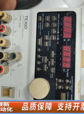 电源TEXIO PW18-1.8AQ，，