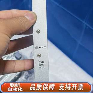 AMAT 71055CVD板卡 0100