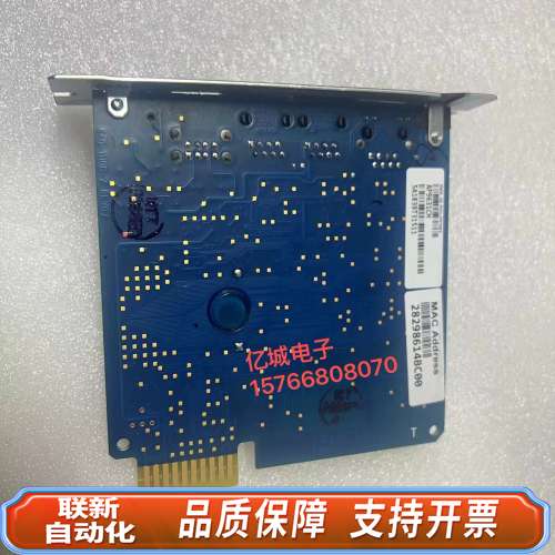 APC   9631CH网络管理卡 ，APC UPS 管理卡