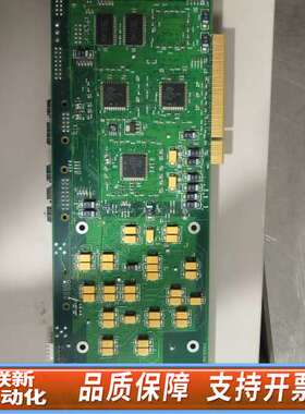 EDAX DPP-II 4035.006.19700.D