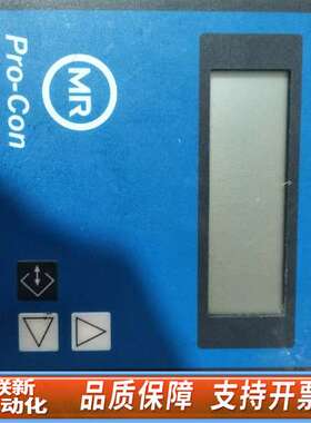 MR PRO-CON 6R 12R 72405900Powe