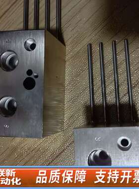 堀场EMGA-620W热导检测器0337859002，EMG