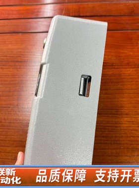 联新设备DETEX通道锁ECL-230D-PH消防通道逃生报警锁，实