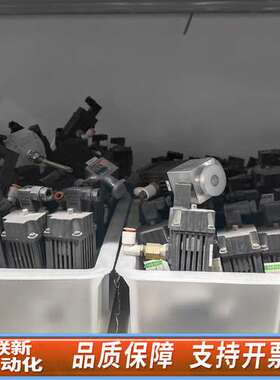 Edwards真空泵件，型号IPV16PKAO，24V