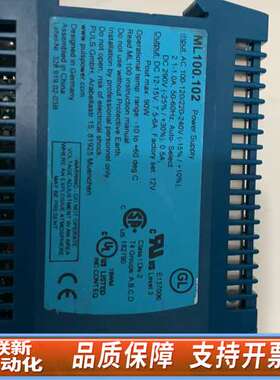 PULS ML100.102 开关电源