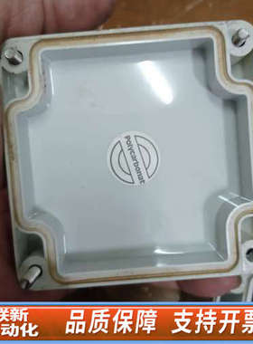 联新设备GreCon格雷康火花探测器接线盒，。配件，接线盒。