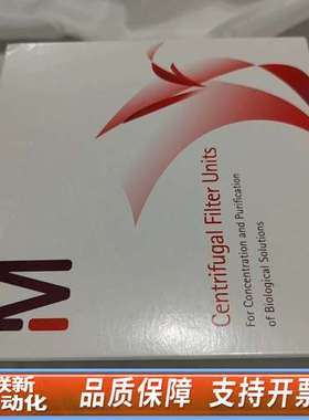 密理博超滤管，UFC801096，。2