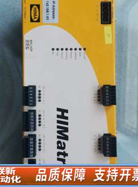 HIMA HIMAtrix F31 02