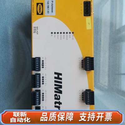 HIMA HIMAtrix F31 02