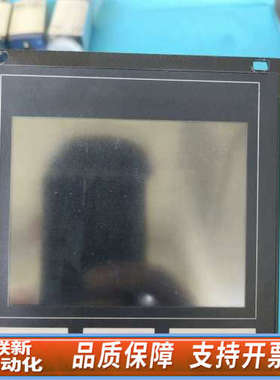 联新设备莱宝真空计显示器CENTER   THREE  235003