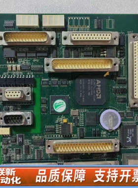 联新设备14853 CPU 模块