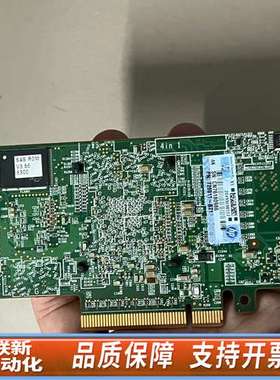 HP H241阵列卡 12GB直通卡外置726912-001