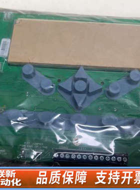 联新设备阿波罗火警 K579 Syncro View Repeate