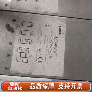 OOHHH W科 AC6 科索电源AC650F