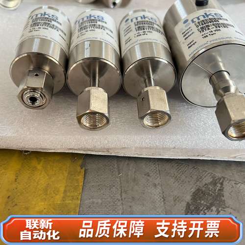 MKS 722B12TCD2FA 100torr 7