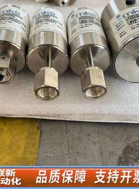 MKS 722B12TCD2FA 100torr 7