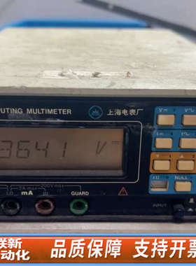 联新设备施伦伯格7151万用表 故障机