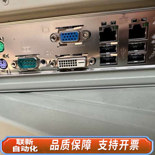 联新设备科技 EBC-MB06G2 REV.A1工控机主板  现