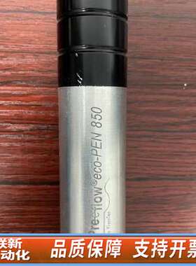 eco -PEN850 eco-PEN450螺杆阀
