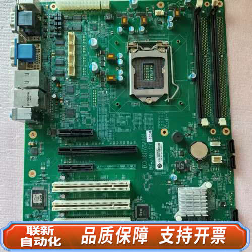 联新设备EC0-1817V2NA-H81  VER：C01主板