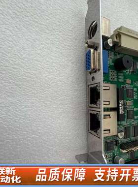 EPI-1813 CLD2NA(B)-D4M1 VER: