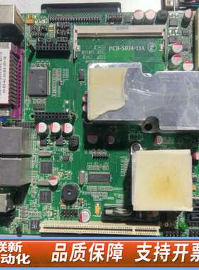 信步SV1-F2726-H 17x?17双网口工控机主板 P