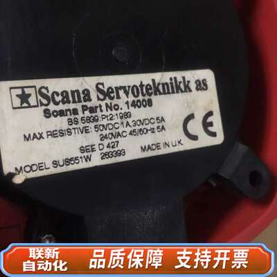 Scana Servoteknikk 14008