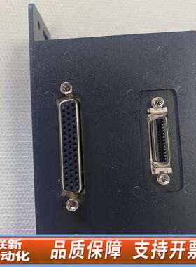 微视 MVCL 2GE-B-V00 外置转换盒