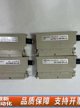 HIMA  Z7108/Z7128/Z7116/Z7138