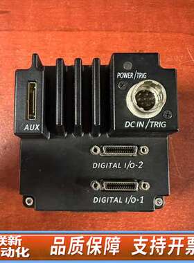 JAI工业相机SP-5000M-PMCL，500万像素，10