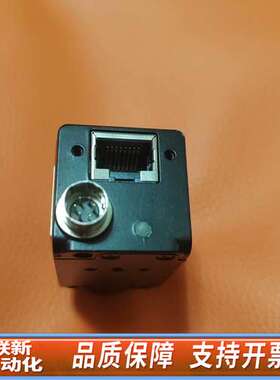 MV-A5201MG50华睿工业相机MV-A5201CG