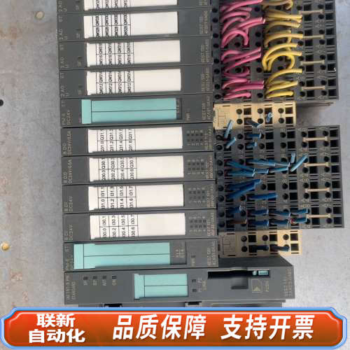 联新设备PLC ET200S 6ES7 151-3AA23-0